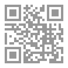 Qr Code ‫ضحى الاسلام ج2‬