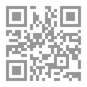 Qr Code يوميات زيونه
