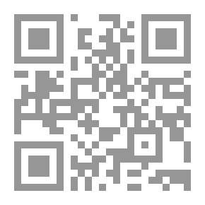 Qr Code جمهرة نسب قريش وأخبارها 1/2