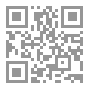 Qr Code معجم القواعد النحوية