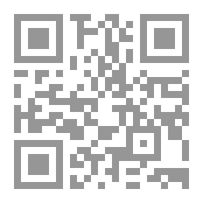 Qr Code Cours de physique de l'École polytechnique