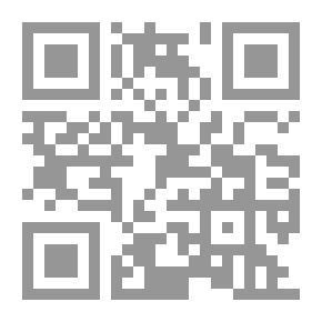 Qr Code الانشطة المختلفة لرياضات الهوكى