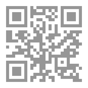Qr Code سيمياء العنوان