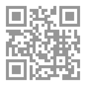 Qr Code من هم الموحدون الدروز