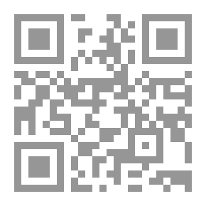 Qr Code ما تستسلميش