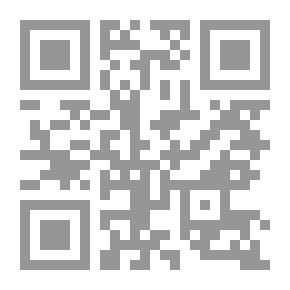 Qr Code بانجو – أيام مصرية قديمة .. وعصرية أيضًا