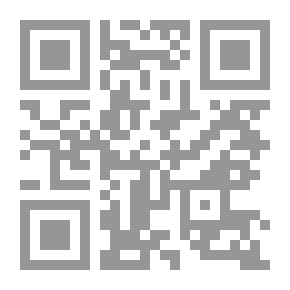Qr Code عبقري! (فانتازيا #30)