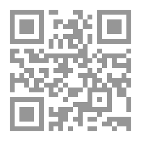 Qr Code الرئسيات والتطور
