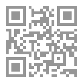 Qr Code ألبرت بيسنارد الرجل والعمل