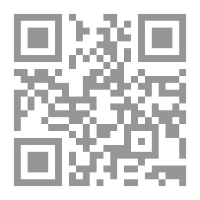 Qr Code مرسال الغرام