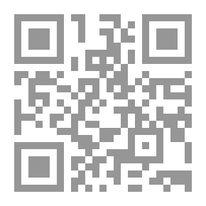 Qr Code خطوة گمر
