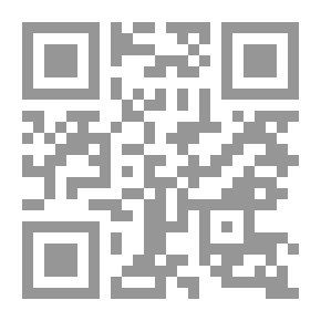 Qr Code سفاح المعادي