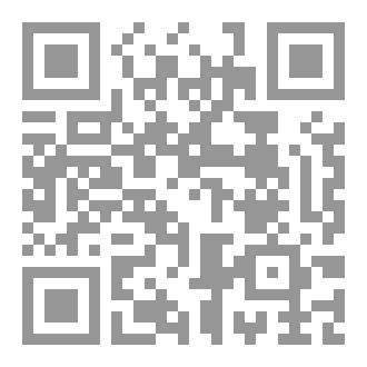 Qr Code الغرف الستة