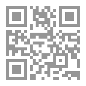 Qr Code Explanation Of The Hadith Of Abu Dharr - May God Be Pleased With Him: (Oh My Servants - I Have Forbidden Oppression For Myself..)