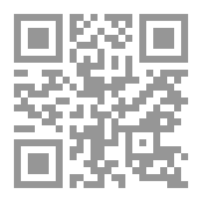 Qr Code مقدمة في الفيزياء الحرارية