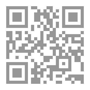 Qr Code إدارة عمليات النظافة ودور الرقابة في الصحة العامة