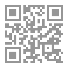 Qr Code The Human Soul According To The Scale Of The Holy Qur’an And The Bible