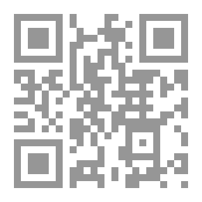 Qr Code Islam And Experimental Science