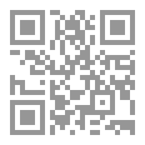 Qr Code الممكن المتخيل : المرجعية السياسية في الرواية
