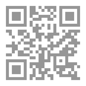 Qr Code سيميولوجيا الممارسات الاجتماعية والثقافية