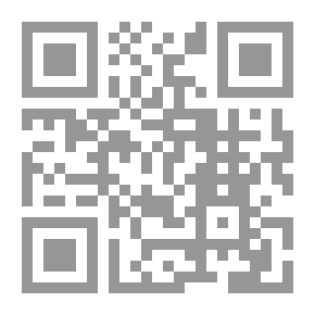 Qr Code مدائن الوجع2