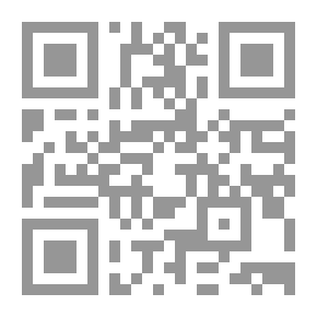 Qr Code شمدين