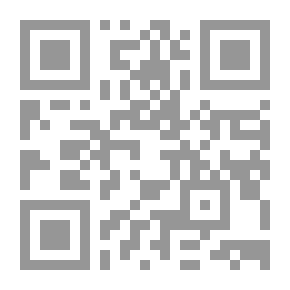 Qr Code Over the Top With the Third Australian Division