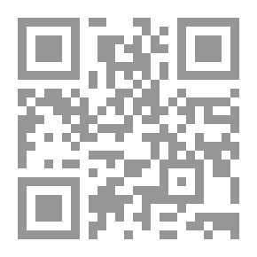 Qr Code الأخلاق في آيات الأحكام