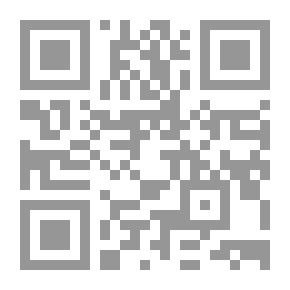 Qr Code نظرة في تاريخ العقيدة