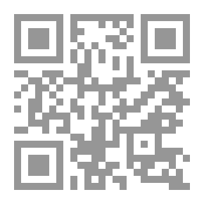 Qr Code سلسلة من أخلاق النبي(عدم نسيان الجميل )