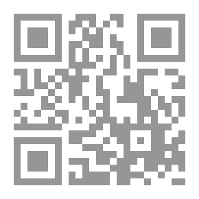 Qr Code الإسلام وبناء الدولة العربية