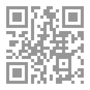 Qr Code ضوابط تعليل الحكم الصادر بالإدانة