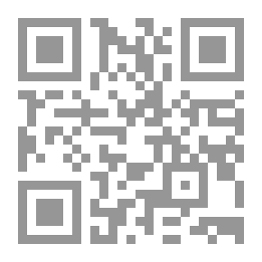 Qr Code The Adventure Of The Manganese Mountains: (The What Do You Know About Series. An Encyclopedia For Children Covering Various Fields Of Human Knowledge In Style