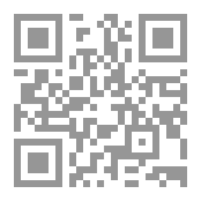Qr Code الإسلام بين الصمود والحصار