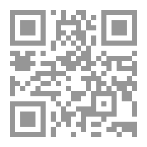 Qr Code إمبراطور البازلاء