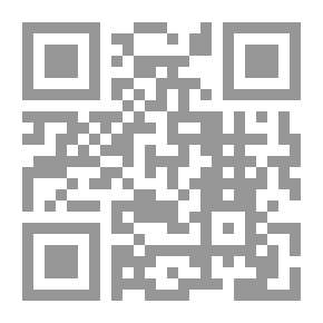 Qr Code أنا أشارك - المرحلة الثانية