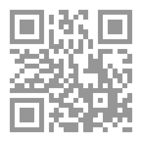 Qr Code ثبت القطب النهروالي (بسلسلة لقاء العشر الاواخر بالمسجد الحرام ؛ 107)