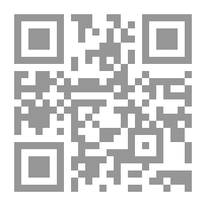 Qr Code صحيح مسلم `بشرح الإمام النووي المسمى المنهاج شرح صحيح مسلم بن الحجاج`