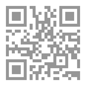 Qr Code شارع المغربلين