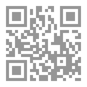 Qr Code مجلة الوعي الإسلامي - العدد 156