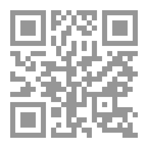 Qr Code الوجود رسالة توحيد