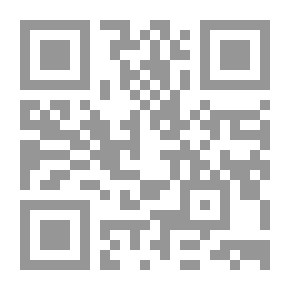 Qr Code النوع الذكر والأنثي بين التمييز والاختلاف