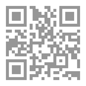 Qr Code عالم بين جهّال