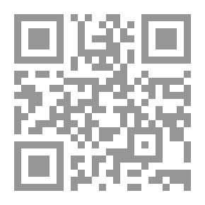 Qr Code الفكاهيون الألمان ، المجلد 7 (من 8)