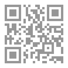 Qr Code تنفيذ المبانى