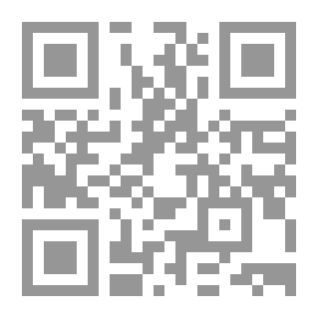 Qr Code النقد المنهجي عند العرب ومنهج البحث في الأدب واللغة