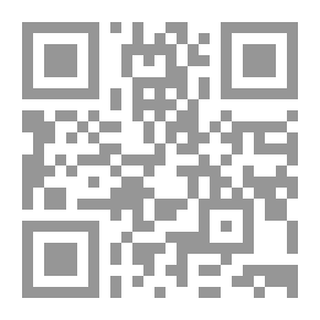 Qr Code Sea Without Shore: Love Has Many Faces