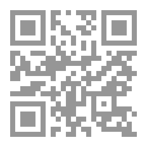 Qr Code Al-Aqra