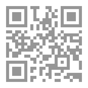 Qr Code النقود (سلسلة ماذا تعلم عن ؛45)