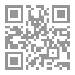 Qr Code ورقة الفتاة الخاصة ، المجلد. XX ، رقم 995 ، 21 يناير 1899